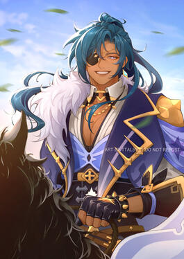 Cavalry Captain Kaeya